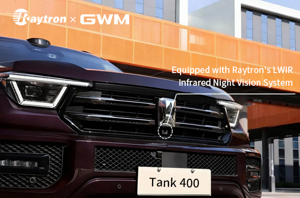 Why ADAS and Autonomous Vehicles Need Infrared Thermal Cameras?