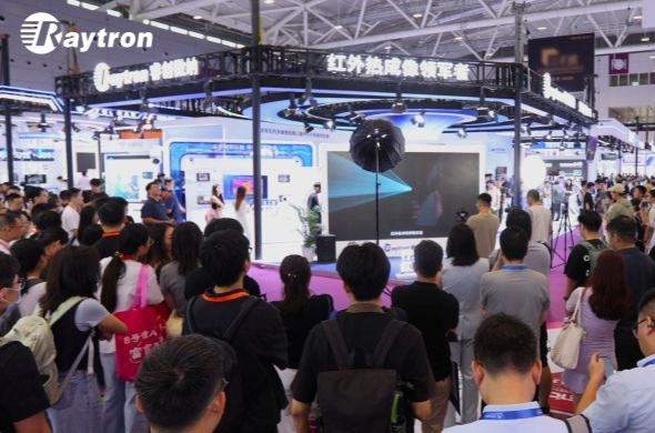 Raytron Unveils Infrared Vision-Language Model at CIOE 2026, Advancing Thermal Imaging from Perception to Understanding
